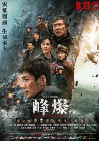 国产乱了视频