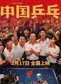 欧美在线一区二区三区欧美